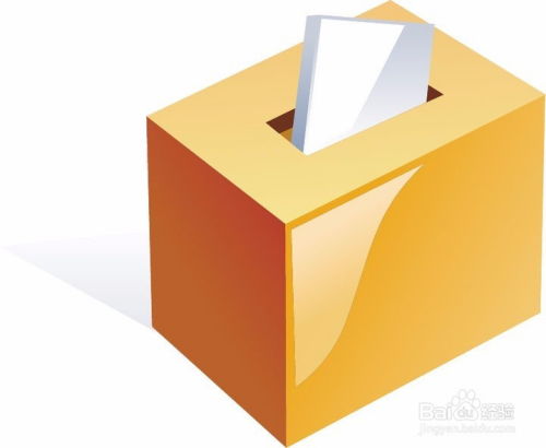 怎樣在上海注冊文化用品公司