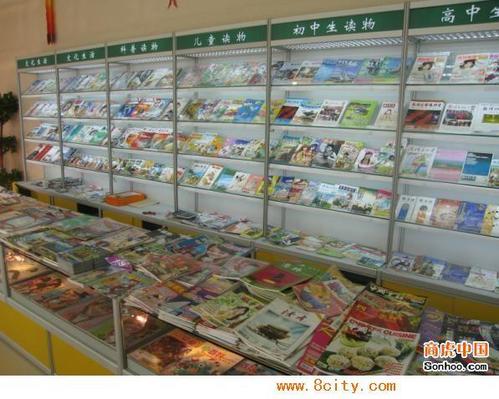 文化用品貨架選購與應(yīng)用指南 專業(yè)技術(shù)咨詢