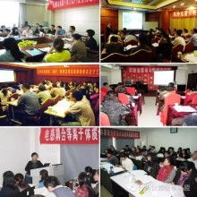中儀標化北京技術(shù)咨詢中心 專業(yè)賦能，助力產(chǎn)業(yè)升級