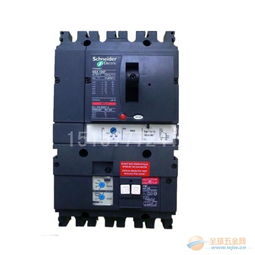 施耐德NSX 100 4P VIG塑殼漏電斷路器 工業(yè)與商業(yè)配電的安全衛(wèi)士